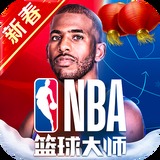 ab体育直播app下载
