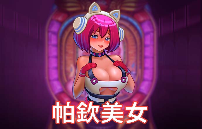 云开平台官网入口下载